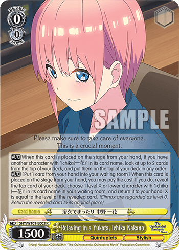 5HY/W101-E003 - Relaxing in a Yukata, Ichika Nakano (R)