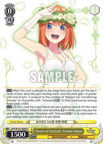 5HY/W101-E004 - Flowers of Gratitude, Yotsuba Nakano (R)