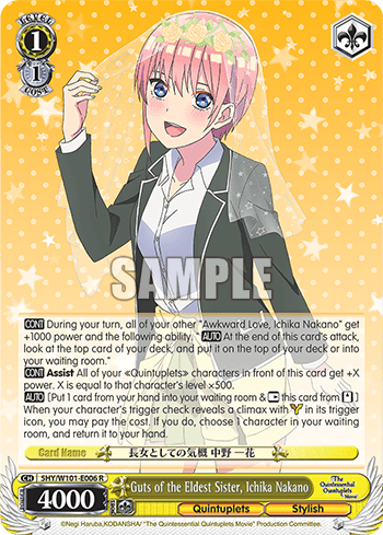 5HY/W101-E006 - Guts of the Eldest Sister, Ichika Nakano (R)