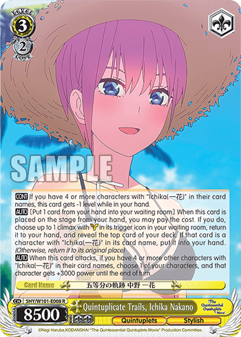 5HY/W101-E008 - Quintuplicate Trails, Ichika Nakano (R)