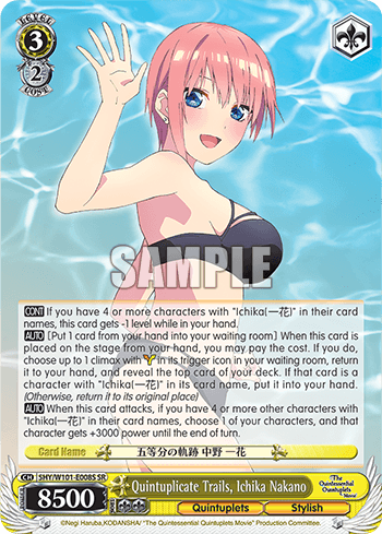 Quintuplicate Trails, Ichika Nakano
