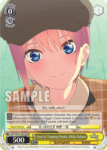 Good at Trapping People, Ichika Nakano