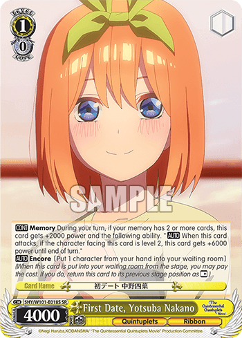 First Date, Yotusba Nakano