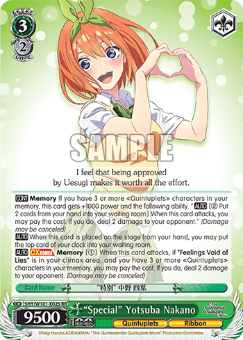 5HY/W101-E025 - "Special" Yotsuba Nakano (RR)