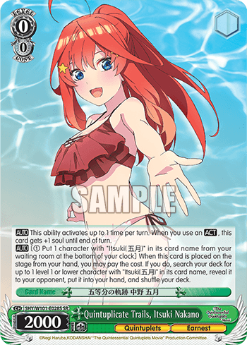 5HY/W101-E028S - Quintuplicate Trails, Itsuki Nakano (SR)
