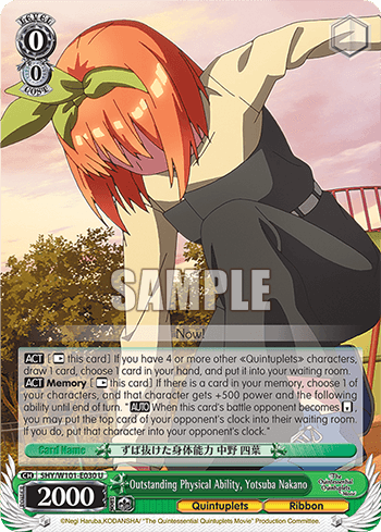 5HY/W101-E030 - Outstanding Physical Ability, Yotsuba Nakano (U)