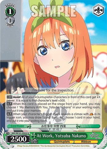 5HY/W101-E032 - At Work, Yotsuba Nakano (U)
