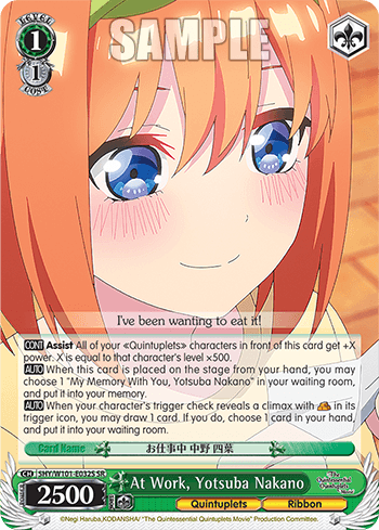 5HY/W101-E032S - At Work, Yotsuba Nakano (SR)