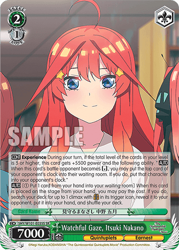 5HY/W101-E035S - Watchful Gaze, Itsuki Nakano (SR)