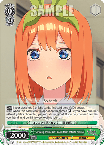 5HY/W101-E041 - Sneaking Around Isn't Bad Either? Yotsuba Nakano (C)
