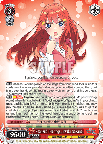 5HY/W101-E053 - Realized Feelings, Itsuki Nakano (RR)