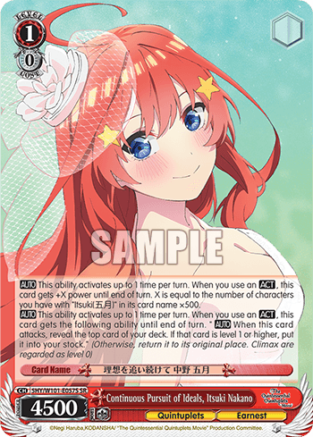 5HY/W101-E057S - Continuous Pursuit of Ideals, Itsuki Nakano (SR)