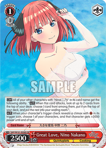 5HY/W101-E058S - Great Love, Nino Nakano (SR)
