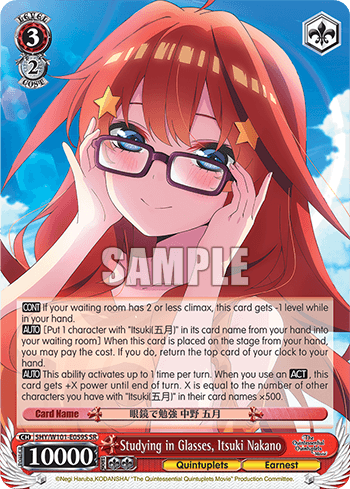5HY/W101-E059S - Studying in Glasses, Itsuki Nakano (SR)