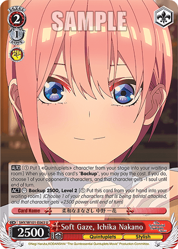 5HY/W101-E063 - Soft Gaze, Ichika Nakano (U)
