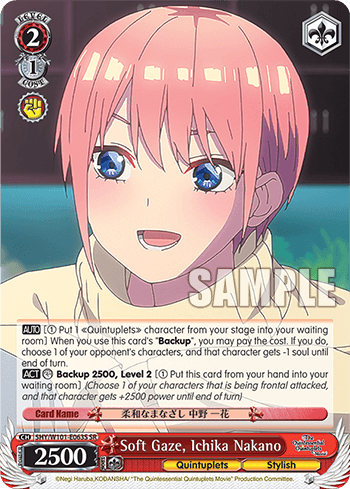 5HY/W101-E063S - Soft Gaze, Ichika Nakano (SR)