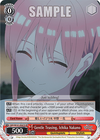 5HY/W101-E067S - Gentle Teasing, Ichika Nakano (SR)