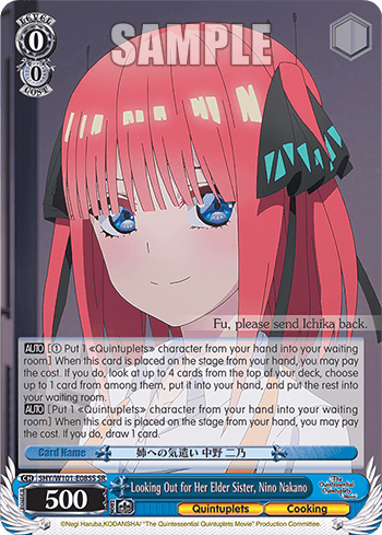 5HY/W101-E085S - Looking Out for Her Elder Sister, Nino Nakano (SR)