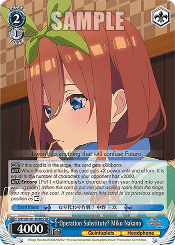 5HY/W101-E096S - Operation Substitute? Miku Nakano (SR)