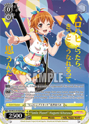 WE32 - BanG Dream! Girls Band Party