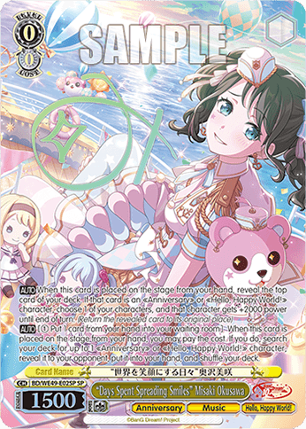 BD/WE49-E02SP - “Days Spent Spreading Smiles” Misaki Okusawa (SP)