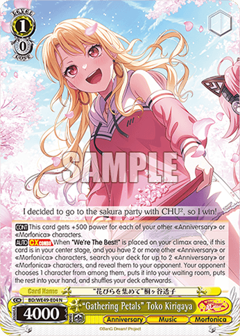 BD/WE49-E04 - “Gathering Petals” Toko Kirigaya (N)