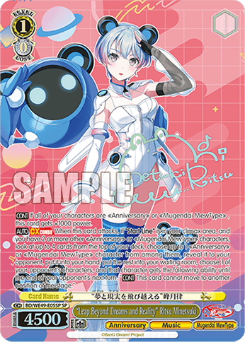 BD/WE49-E05SP - “Leap Beyond Dreams and Reality” Ritsu Minetsuki (SP)