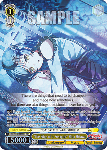 BD/WE49-E06BDR - “The Edge of a Precipice” Hina Hikawa (BDR)