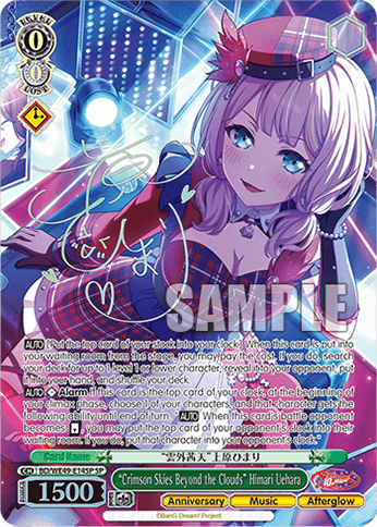 BD/WE49-E14SP - “Crimson Skies Beyond the Clouds” Himari Uehara (SP)