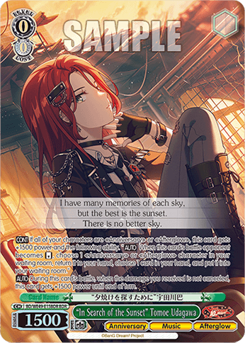 BD/WE49-E15BDR - “In Search of The Sunset” Tomoe Udagawa (BDR)