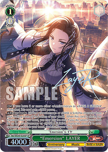 BD/WE49-E20SP - “Emersion” LAYER (SP)