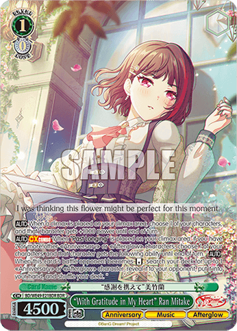 BD/WE49-E21BDR - “With Gratitude in My Heart” Ran Mitake (BDR)