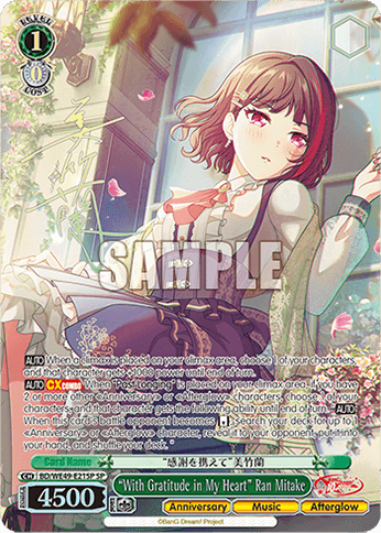 BD/WE49-E21SP - “With Gratitude in My Heart” Ran Mitake (SP)