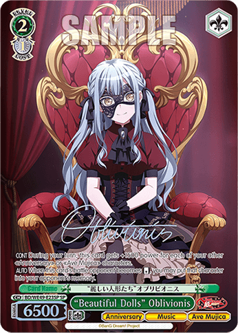 BD/WE49-E23SP - “Beautiful Dolls” Oblivionis (SP)