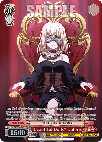 BD/WE49-E27BDR - “Beautiful Dolls” Doloris (BDR)