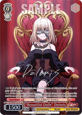 BD/WE49-E27SP - “Beautiful Dolls” Doloris (SP)