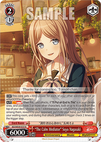 BD/WE49-E33 - “The Calm Mediator” Soyo Nagasaki (N)