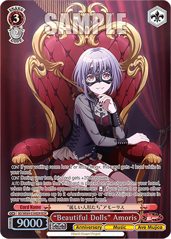 BD/WE49-E36BDR - “Beautiful Dolls” Amoris (BDR)