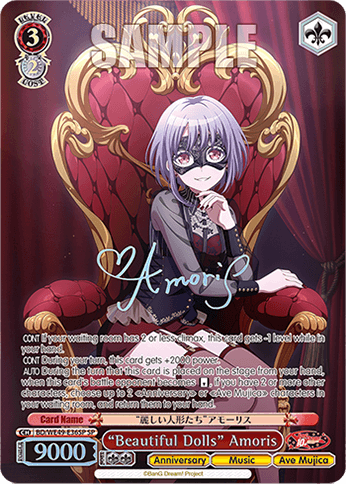 BD/WE49-E36SP - “Beautiful Dolls” Amoris (SP)
