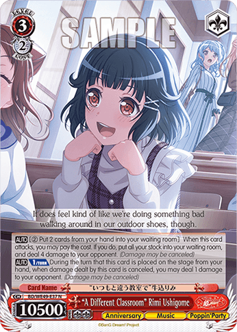 BD/WE49-E37 - “A Different Classroom” Rimi Ushigome (N)