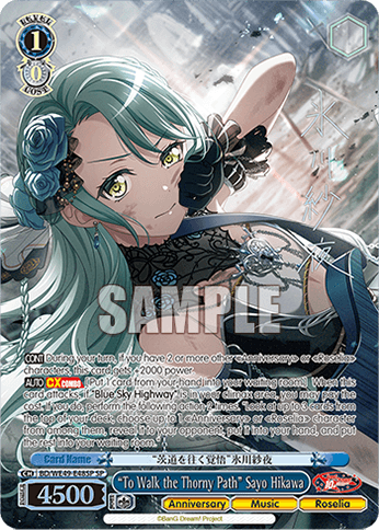 BD/WE49-E48SP - “To Walk the Thorny Path” Sayo Hikawa (SP)