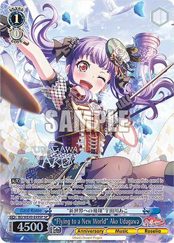 BD/WE49-E49SP - “Flying to a New World” Ako Udagawa (SP)