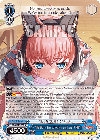 BD/WE49-E50 - “The Warmth of Affection and Love” CHU² (N)