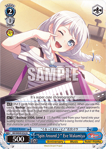 BD/WE49-E52 - “Spin Around♪” Eve Wakamiya (N)