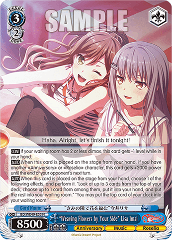 BD/WE49-E55 - “Weaving Flowers by Your Side” Lisa Imai (N)