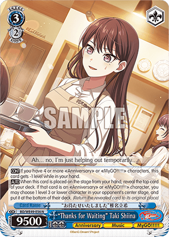 BD/WE49-E56 - “Thanks for Waiting” Taki Shiina (N)