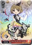 HNY - Card Game Shiyoko