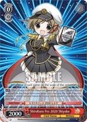 WS01 - Card Game Shiyoko