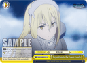 S88 - Is It Wrong to Try to Pick Up Girls in a Dungeon?