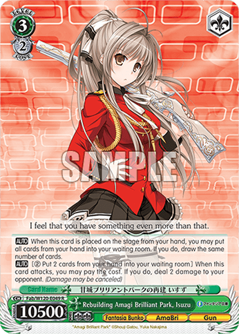 Fab/W120-E049 - Rebuilding Amagi Brilliant Park, Isuzu (R)